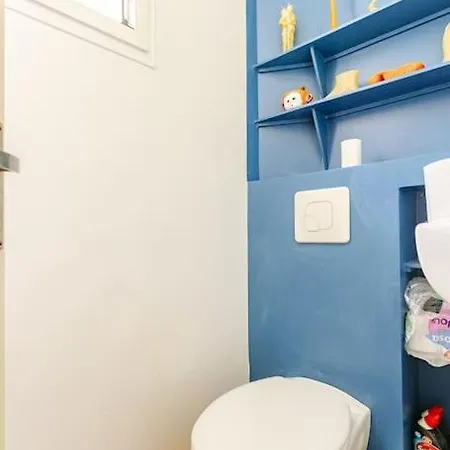 Maison La Campagne A Paris Σπίτι διακοπών Le Pré-Saint-Gervais